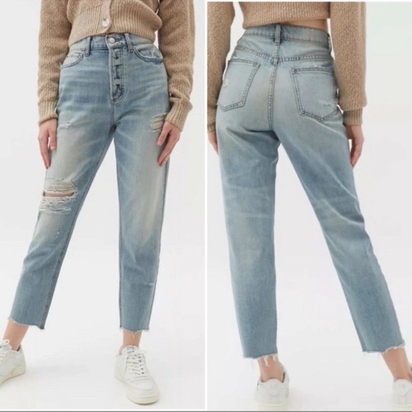 BDG Denim - Urban outfitters BDG light wash distressed slim straight denim jeans